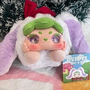 ❤️Authentic Plush Bunny Toy - White, Purple, Green